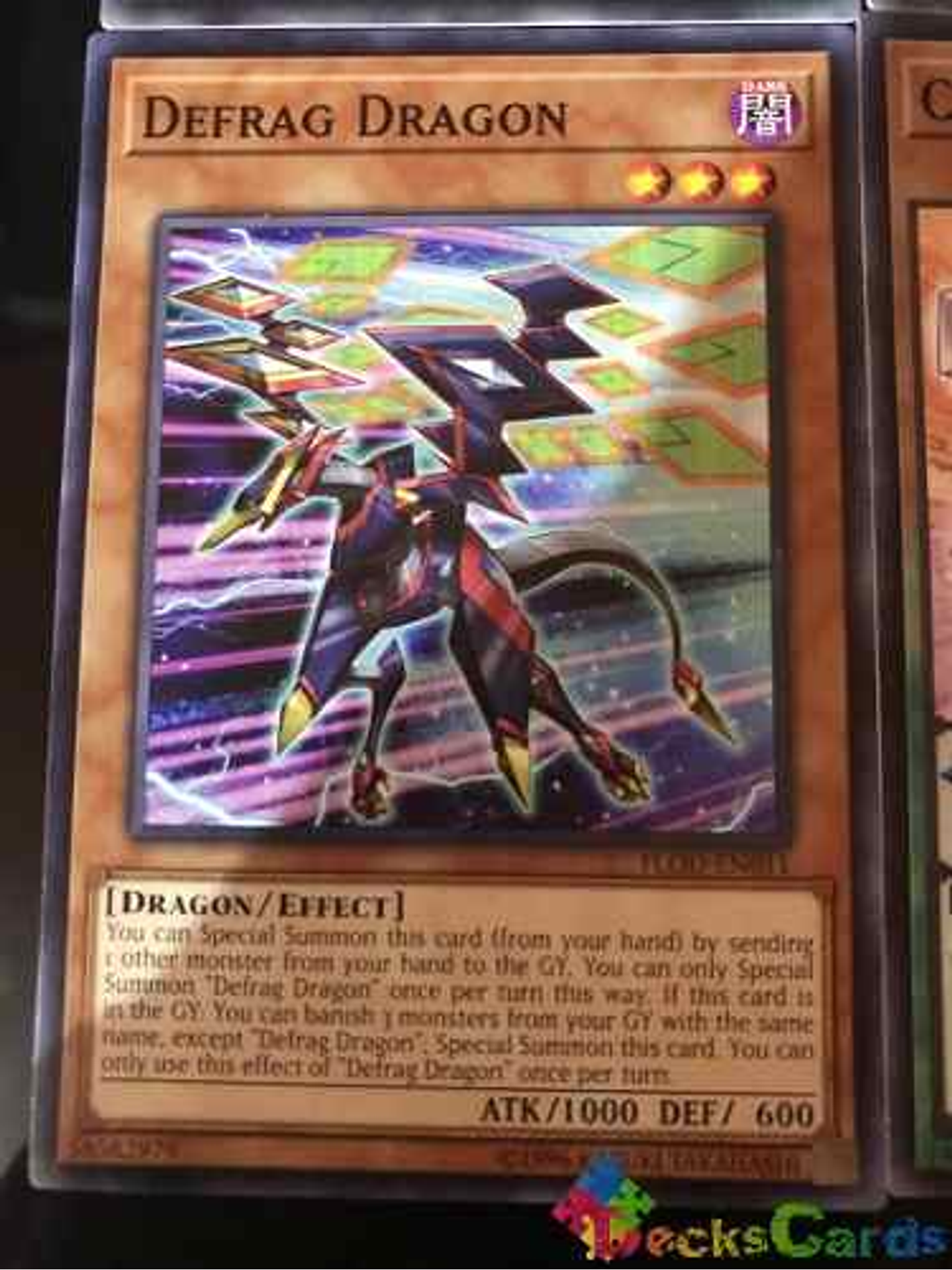 Defrag Dragon - flod-en011 - Common Unlimited 1