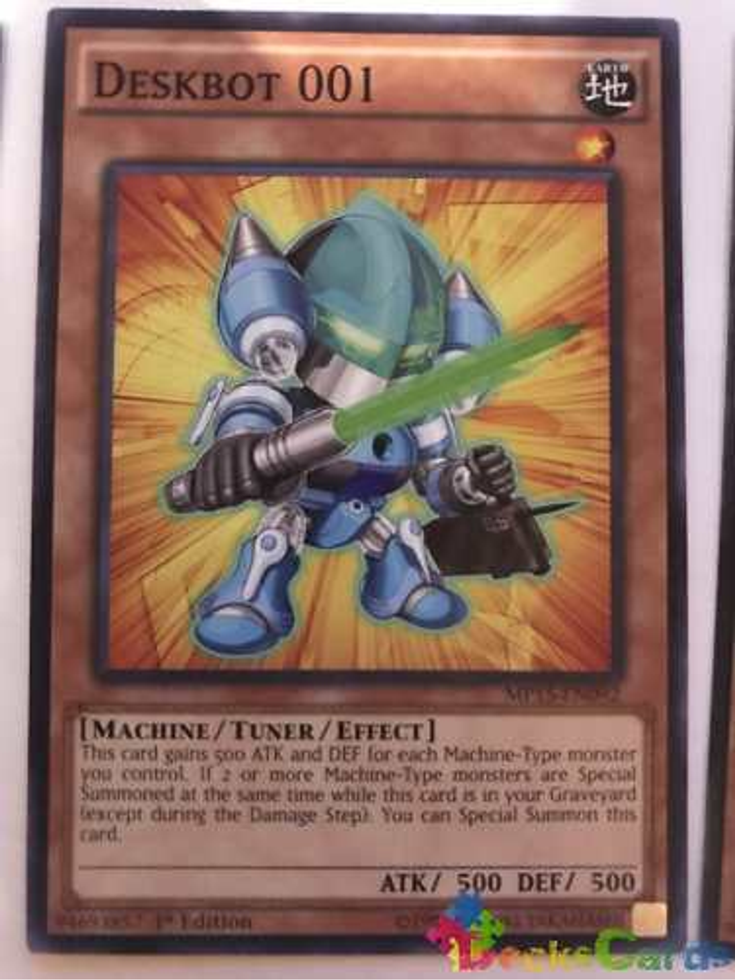 Deskbot 001 - mp15-en092 - Common 1st Edition 1