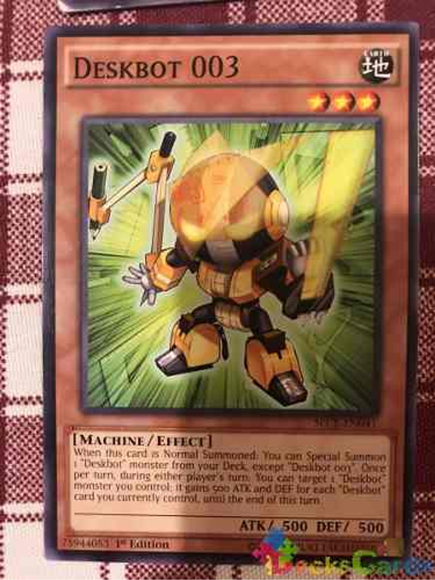 Deskbot 003 - sece-en041 - Common 1st Edition 1