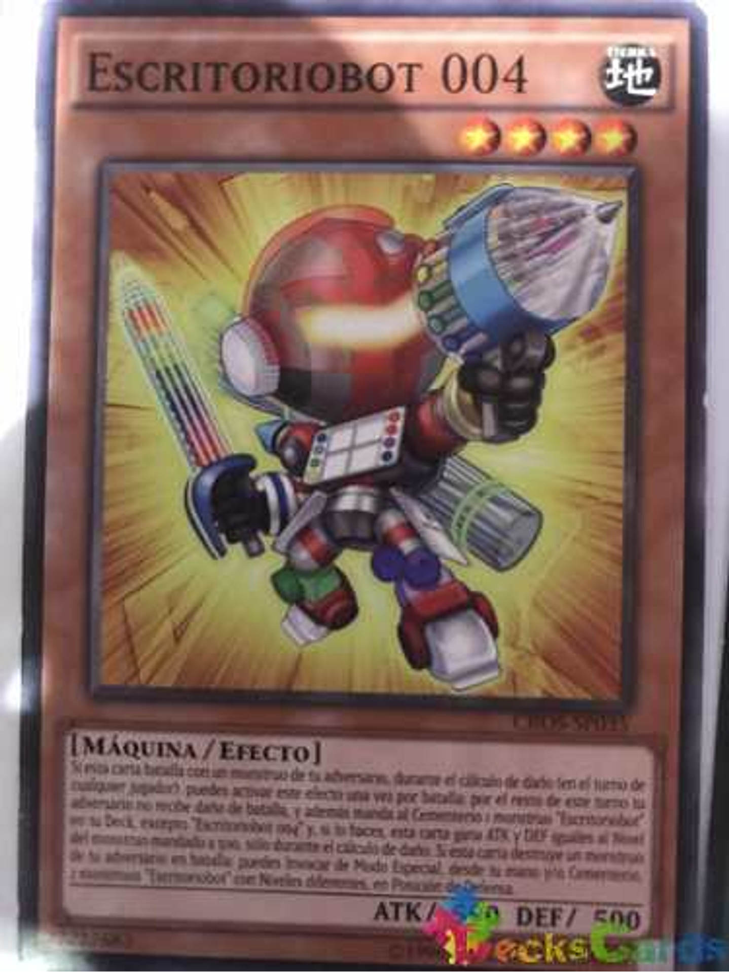 Deskbot 004 - cros-en035 - Common Unlimited 1