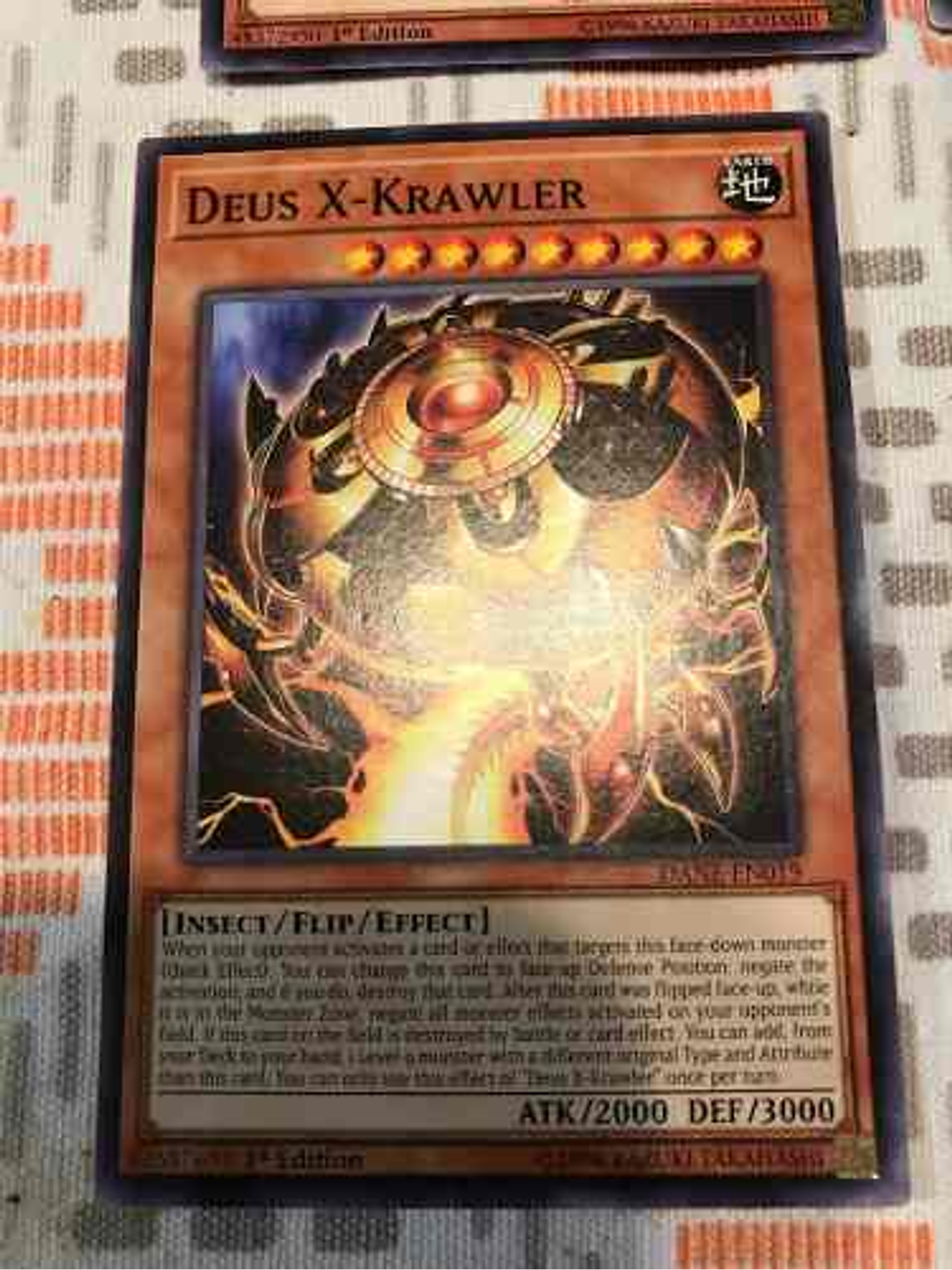 Deus X-krawler - dane-en019 - Common 1st Edition 2