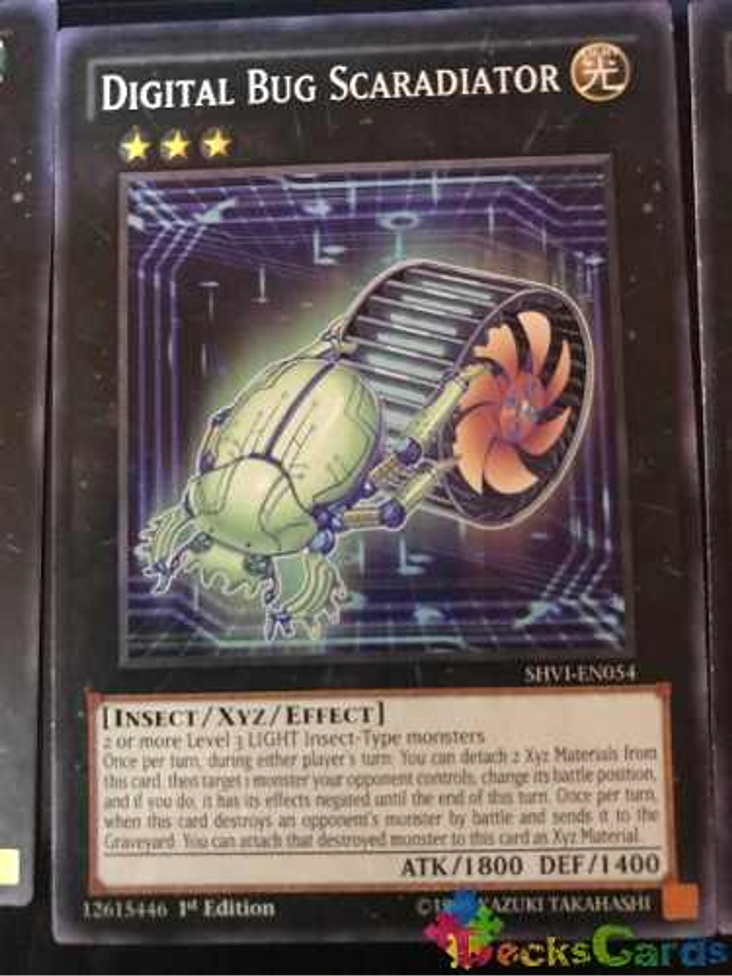 Digital Bug Scaradiator - shvi-en054 - Common 1st Edition 1