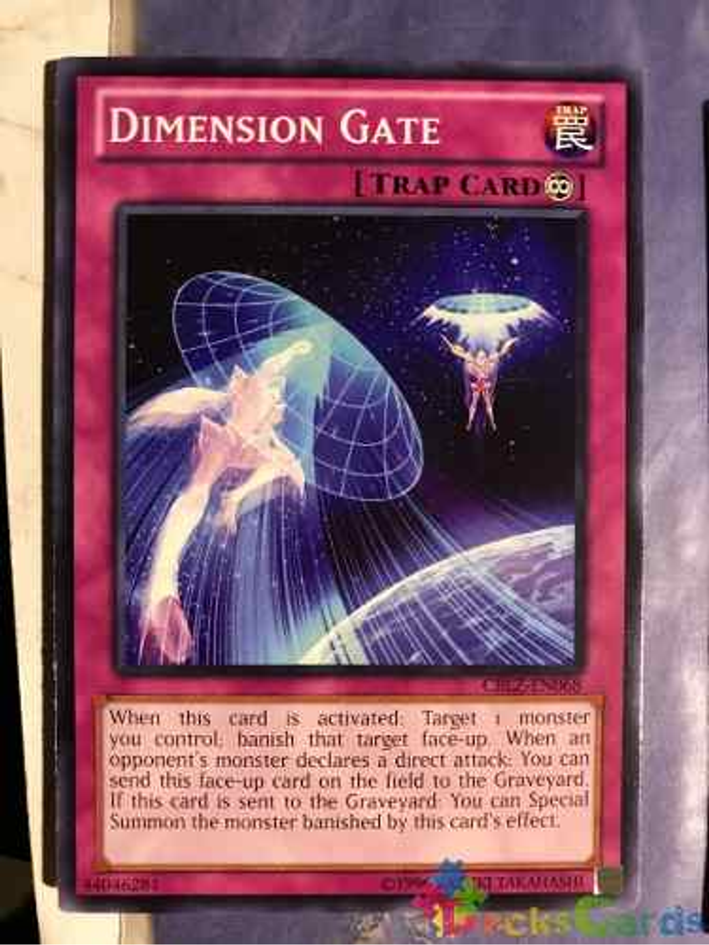 Dimension Gate - cblz-en068 - Common Unlimited 1
