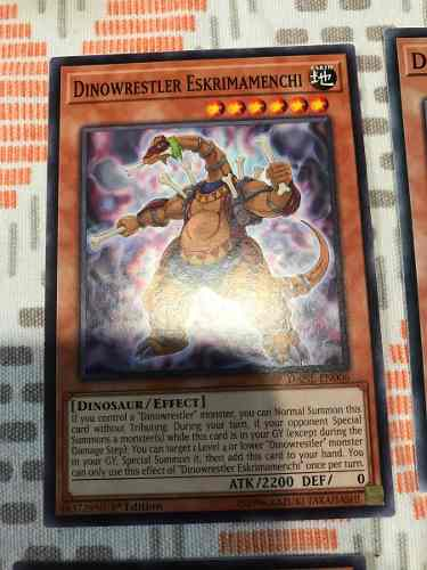 Dinowrestler Eskrimamenchi - dane-en006 - Common 1st Edition 1