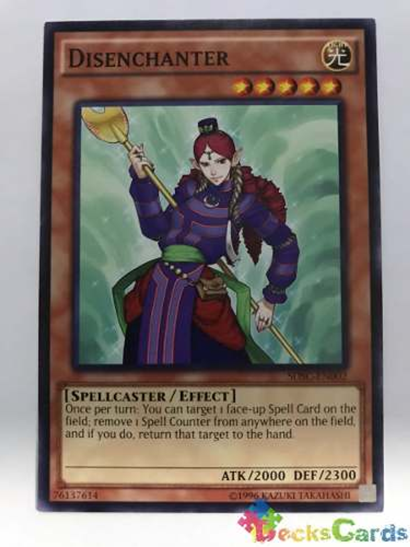 Disenchanter - sdsc-en002 - Common Unlimited 1