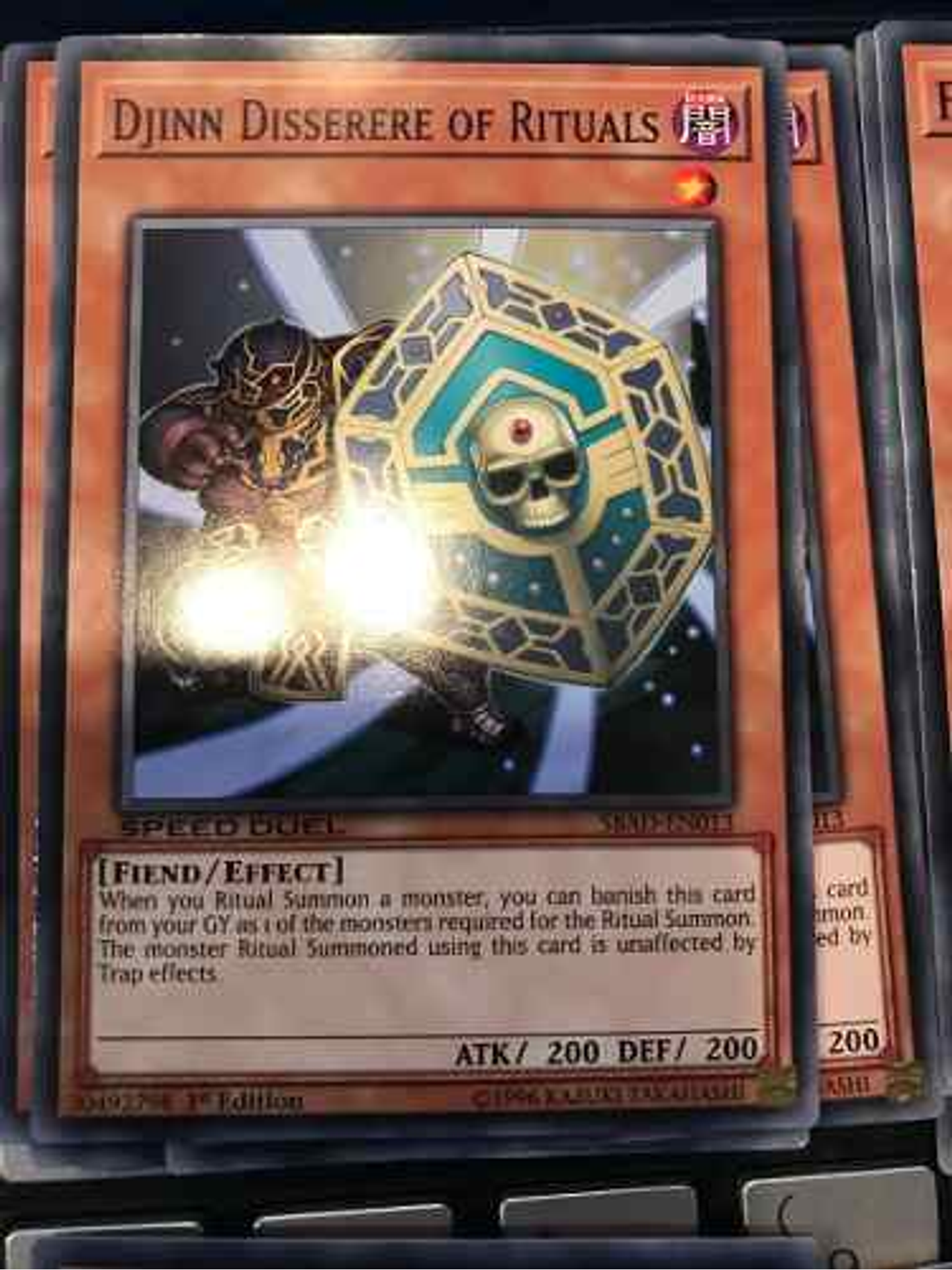 Djinn Disserere Of Rituals - sbad-en013 - Common 1st Edition 1