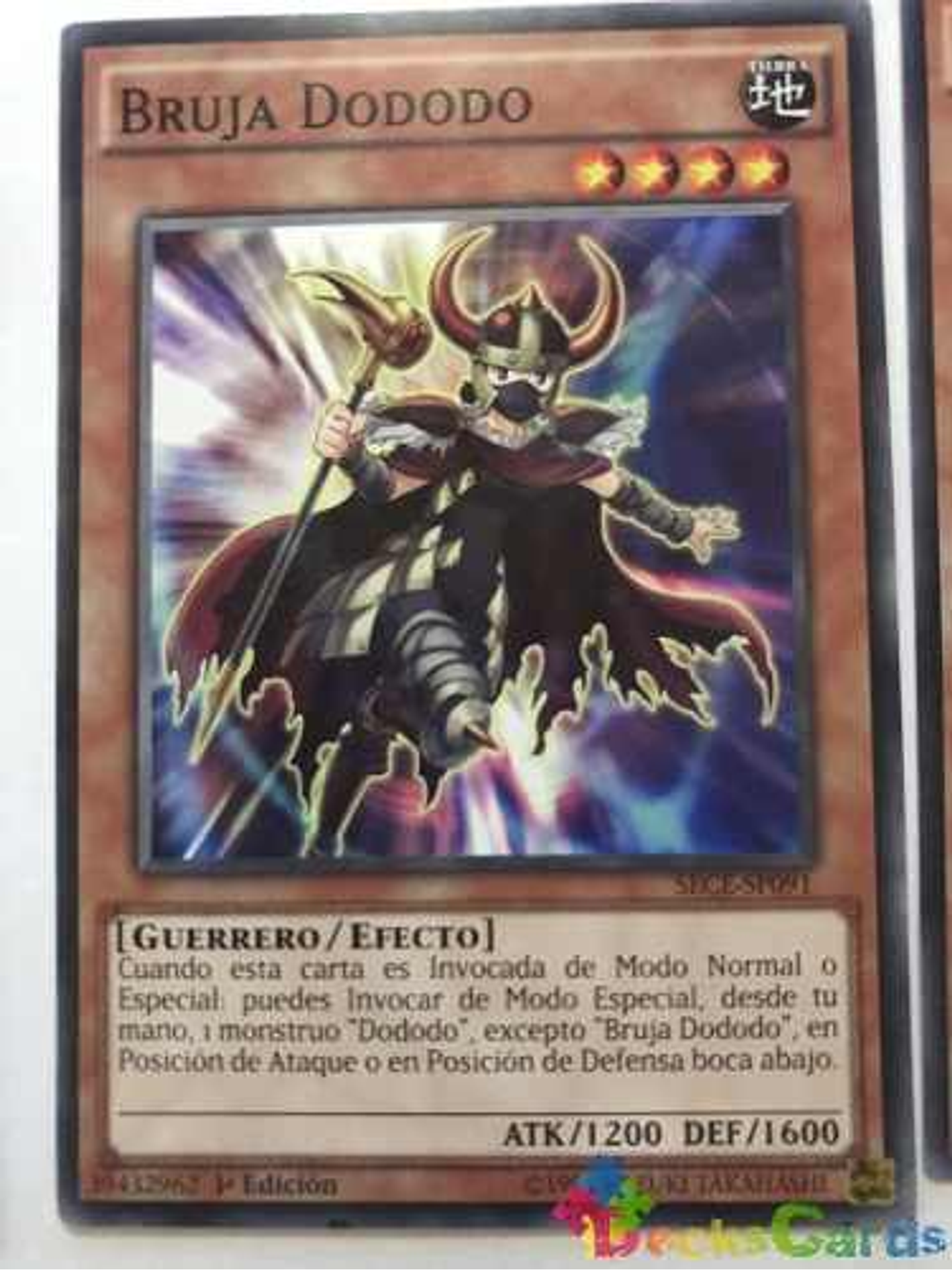 Dododo Witch - sece-en091 - Common 1st Edition 1