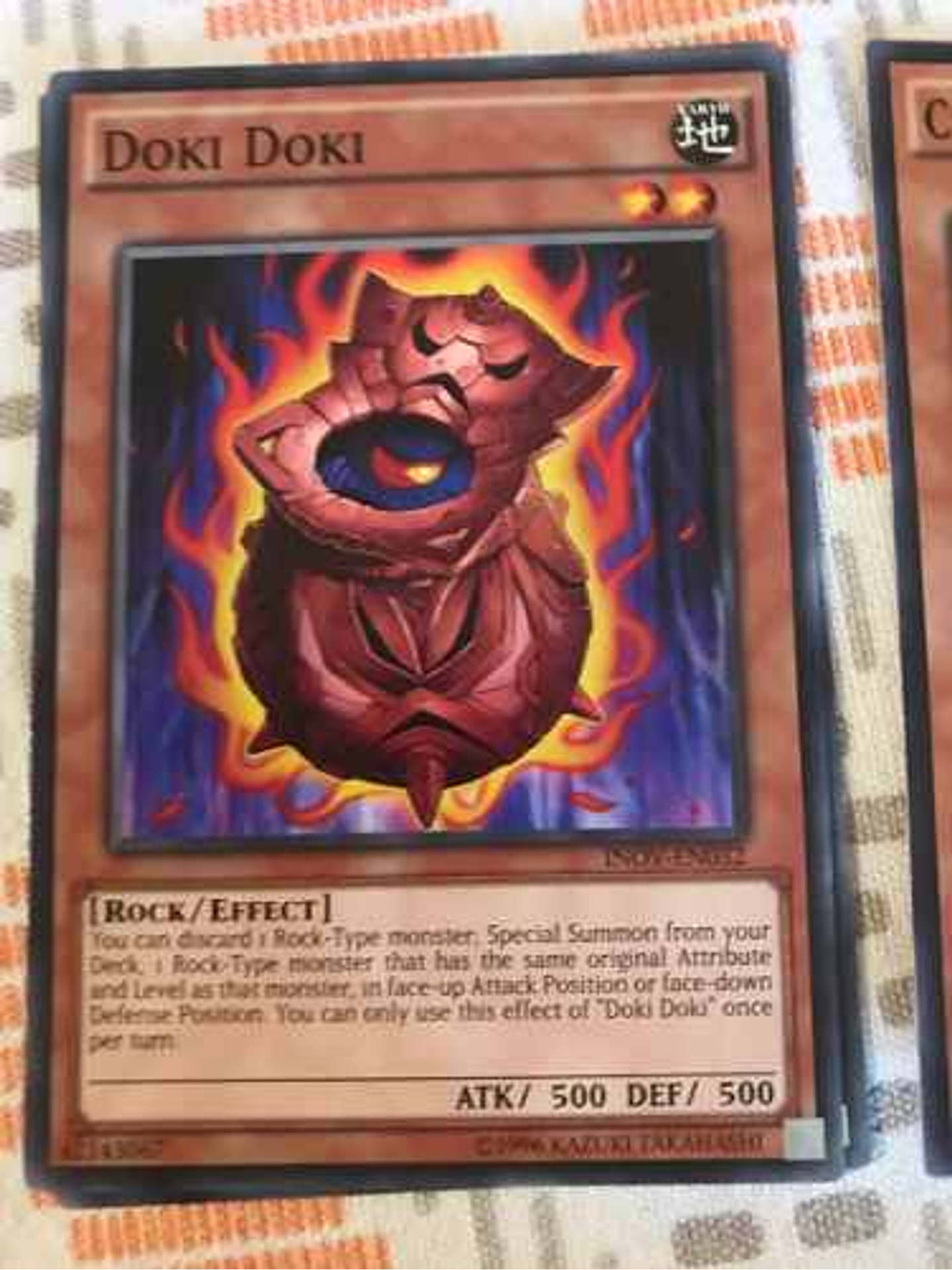 Doki Doki - inov-en032 - Common Unlimited 1