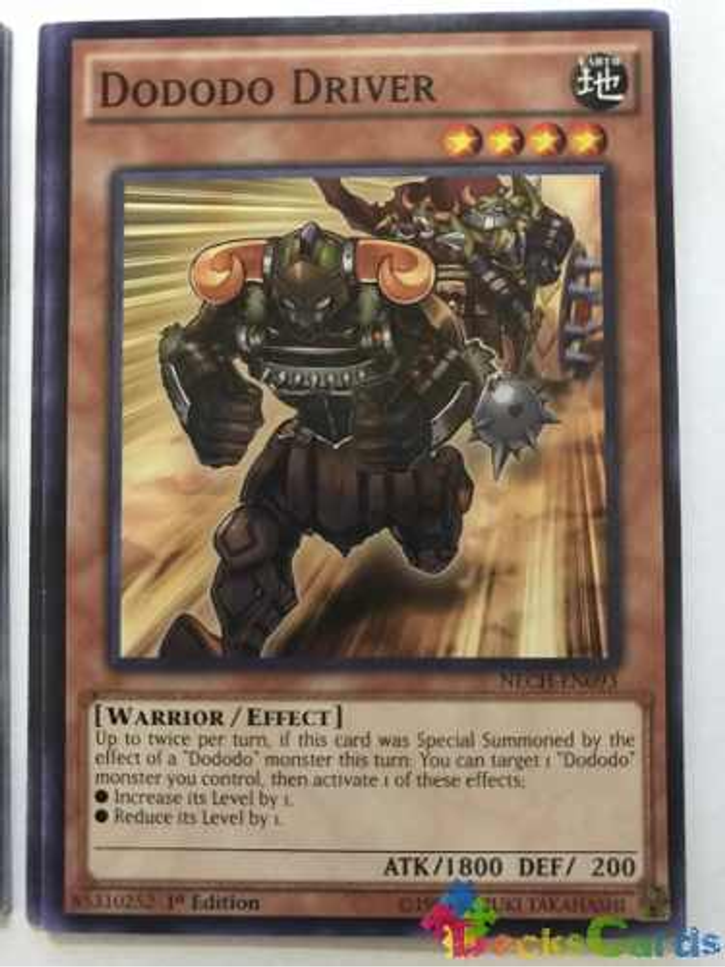 Dododo Driver - nech-en093 - Common 1st Edition 2