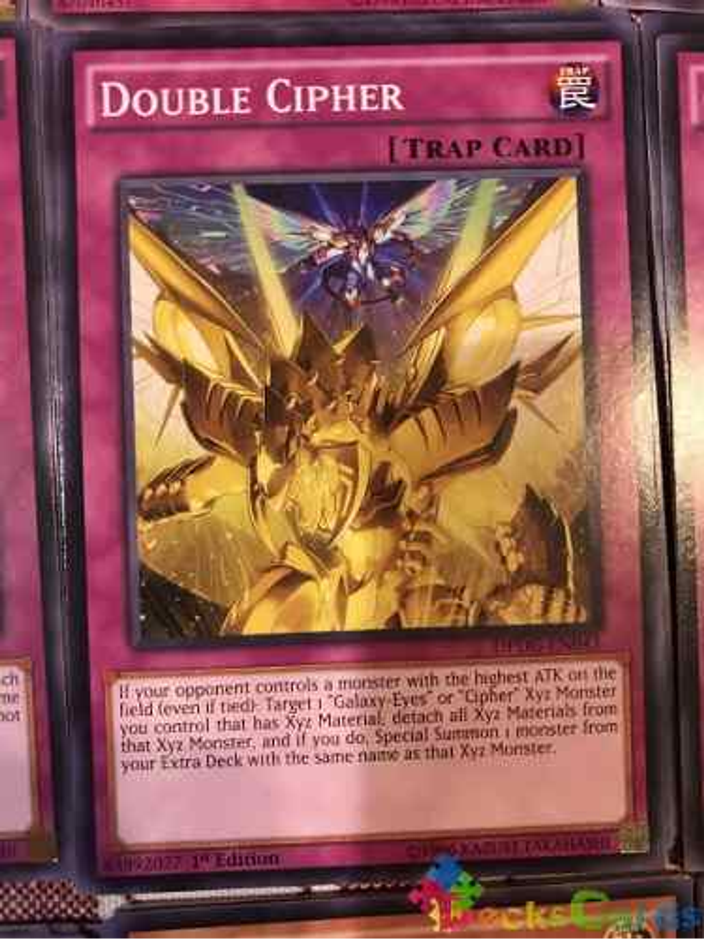 Double Cipher - dpdg-en043 - Common 1st Edition 1