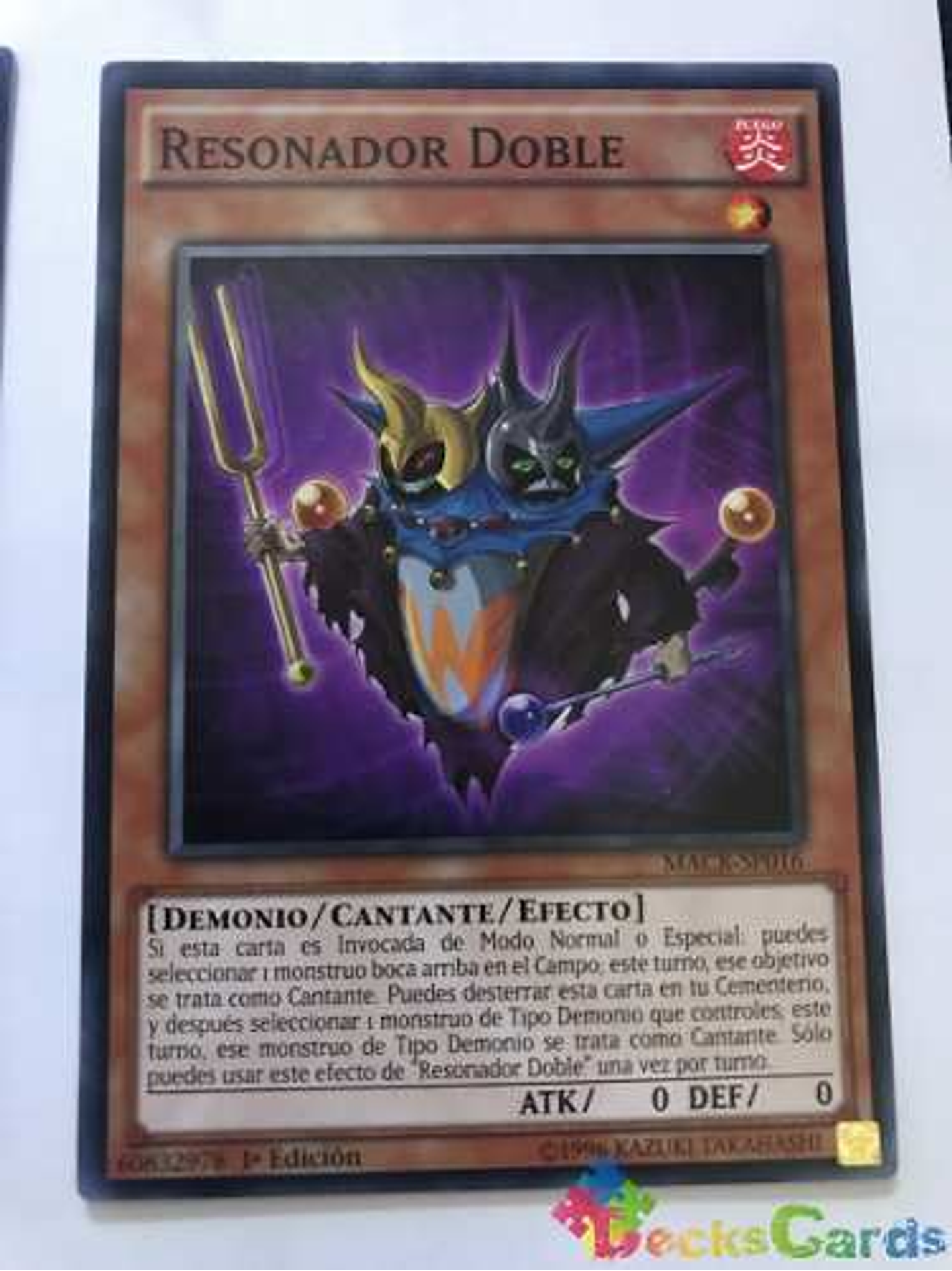 Double Resonator - macr-en016 - Common 1st Edition 1