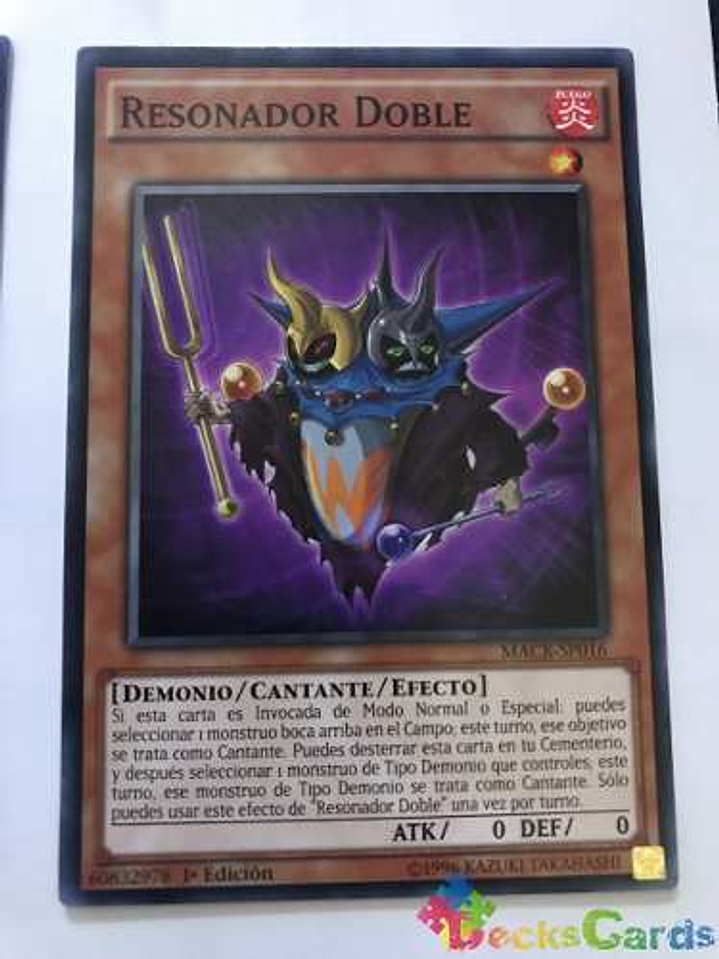 Double Resonator - macr-en016 - Common 1st Edition 1