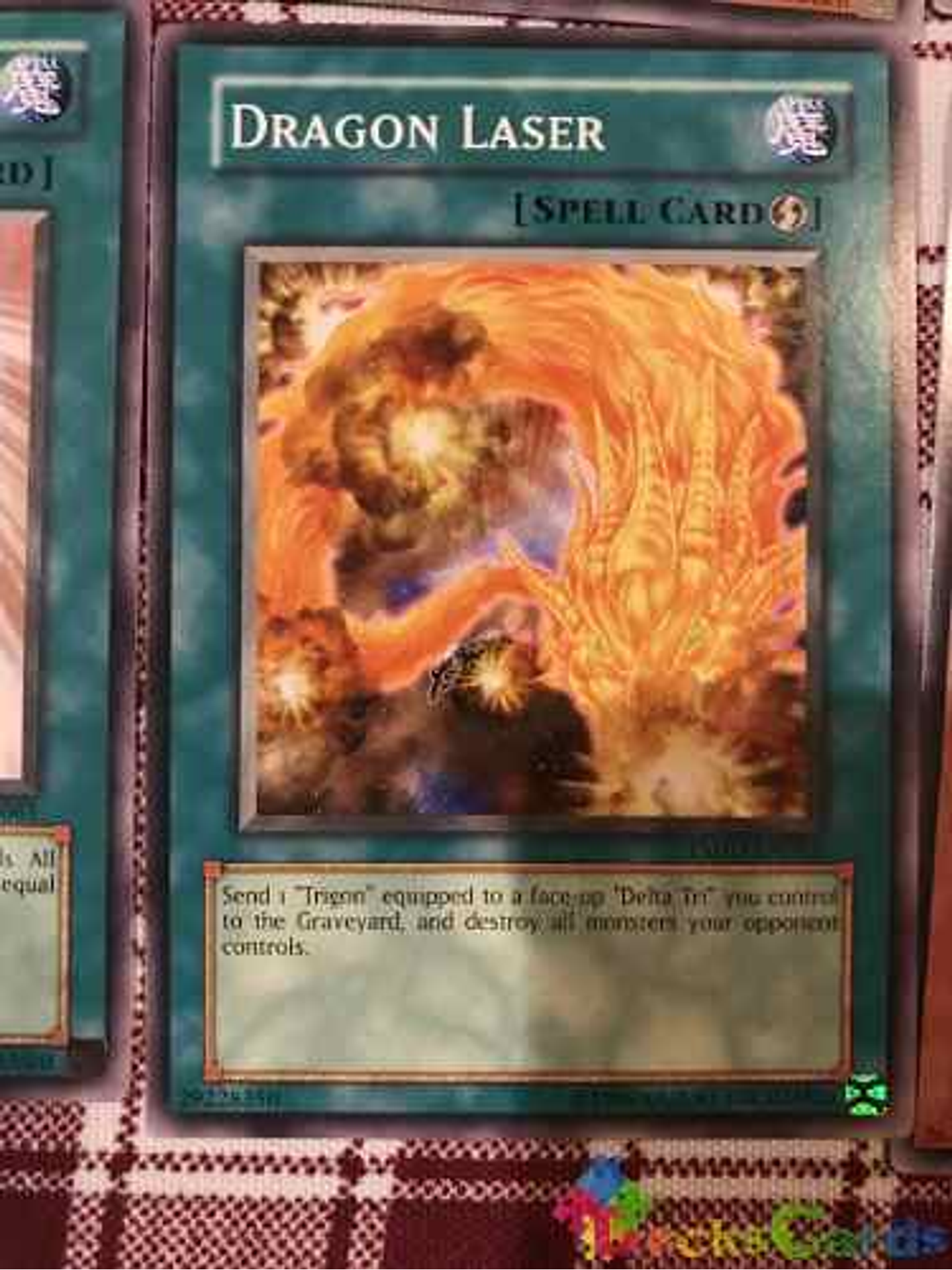 Dragon Laser - tshd-en053 - Common Unlimited 1