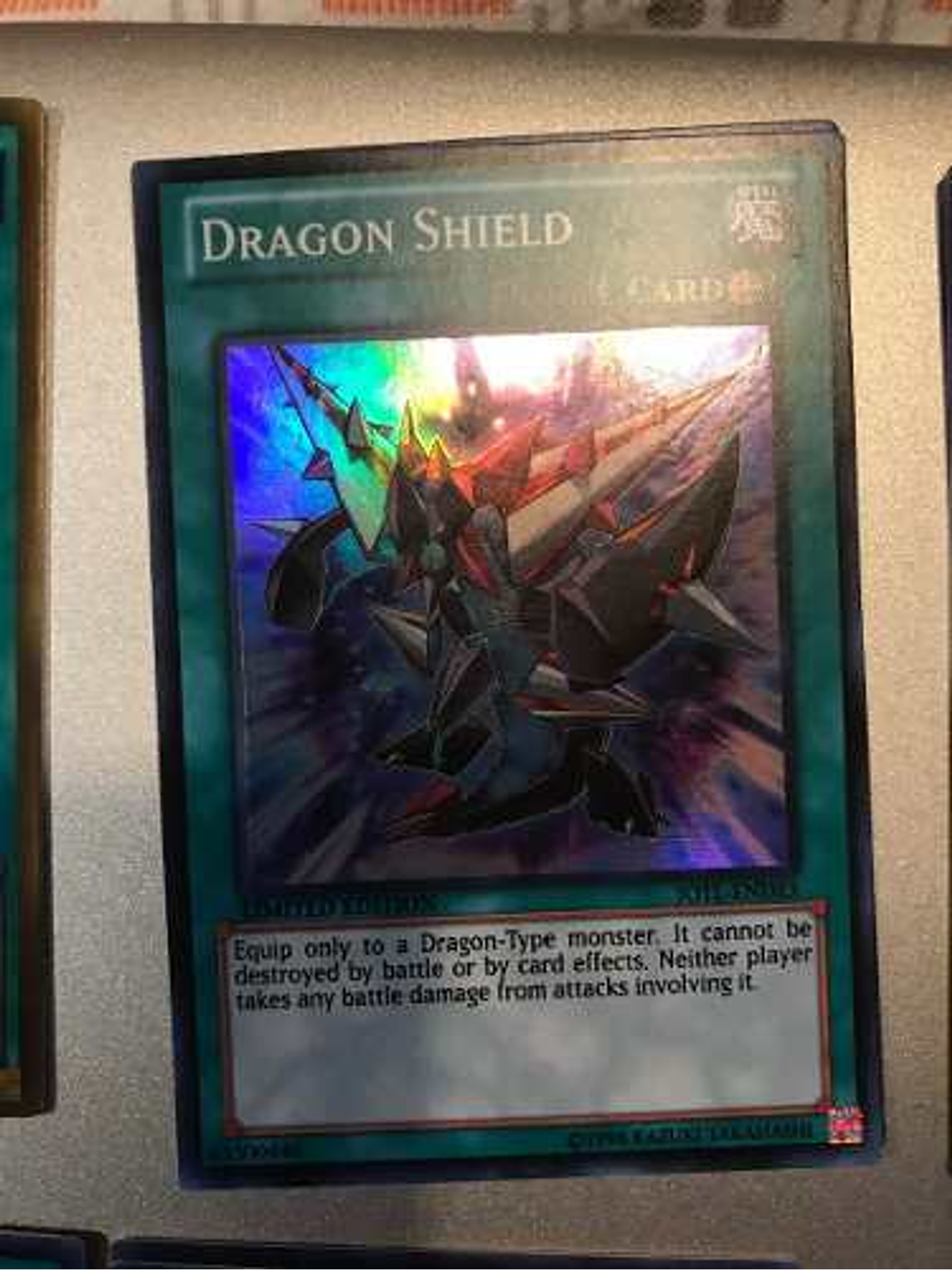 Dragon Shield - jotl-ende3 - Super Rare 1