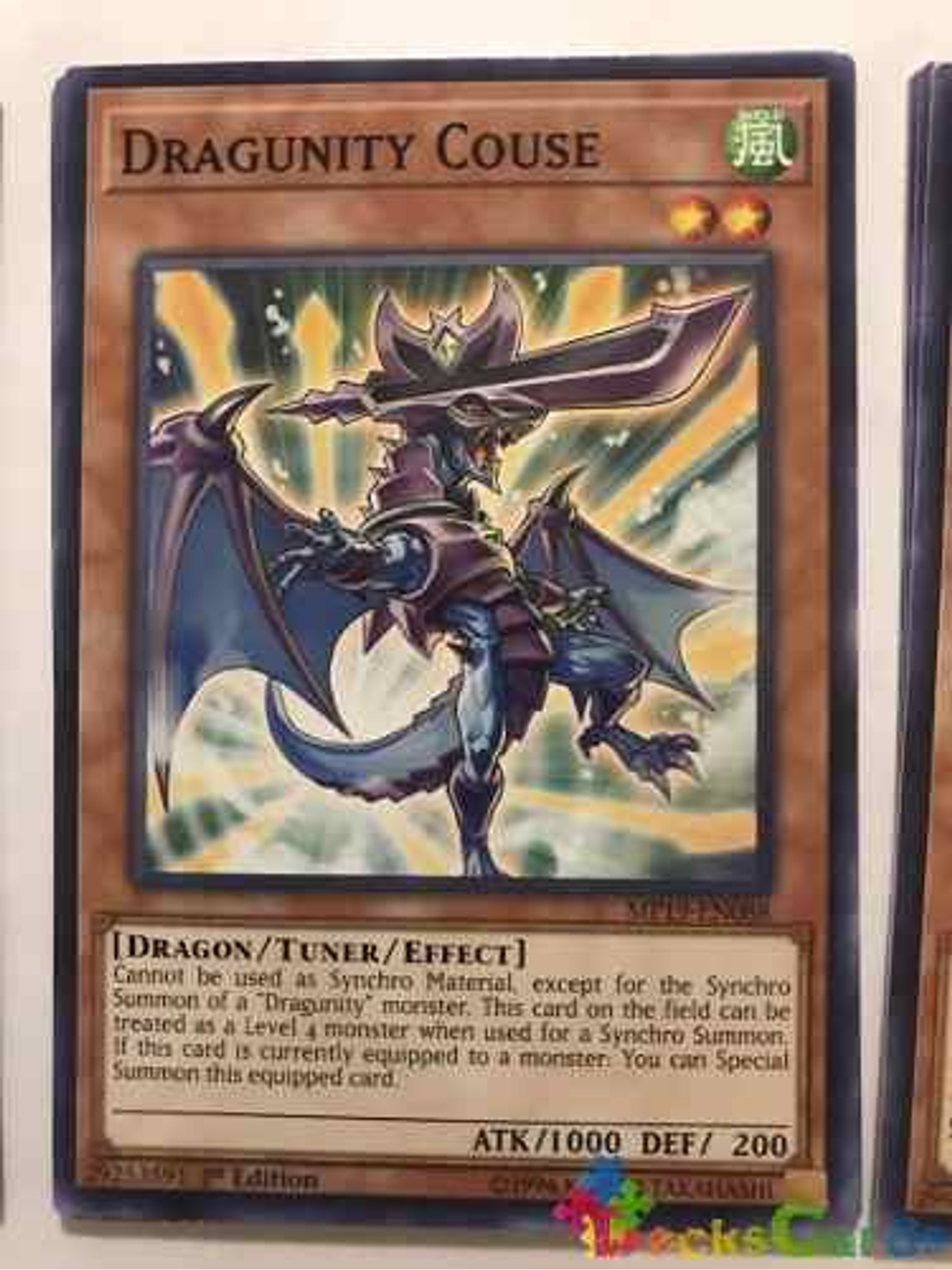 Dragunity Couse - mp19-en088 - Common 1st Edition 1