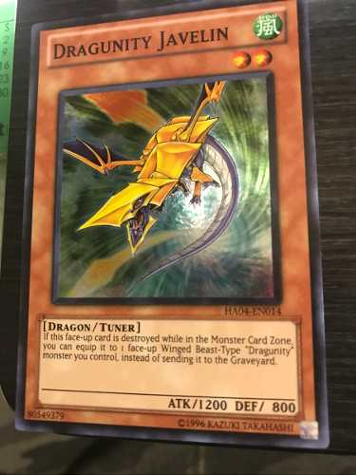 Dragunity Javelin - ha04-en014 - Super Rare Unlimited 1