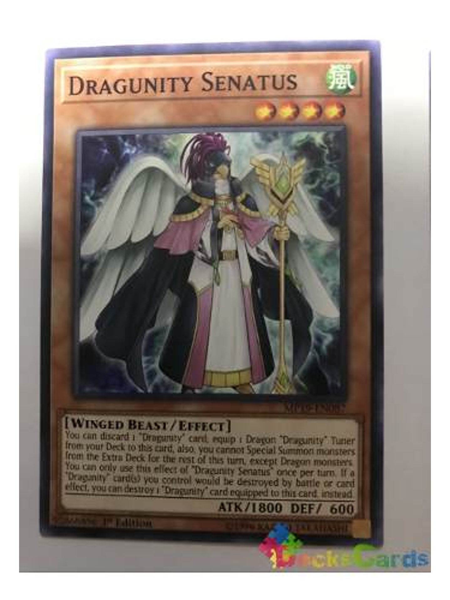 Dragunity Senatus - mp19-en087 - Common 1st Edition 1