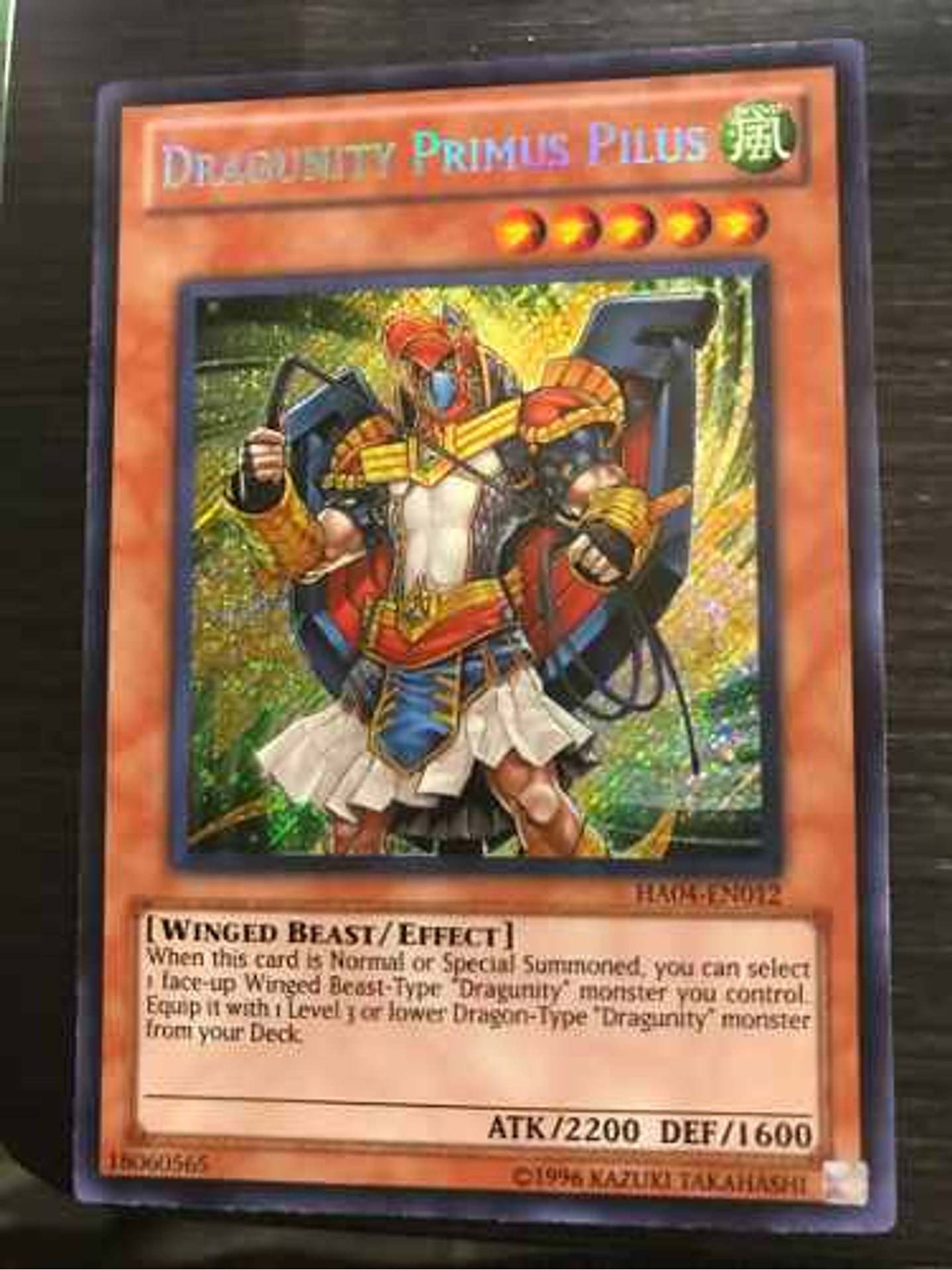 Dragunity Primus Pilus - ha04-en012 - Secret Rare 1st Editio 1