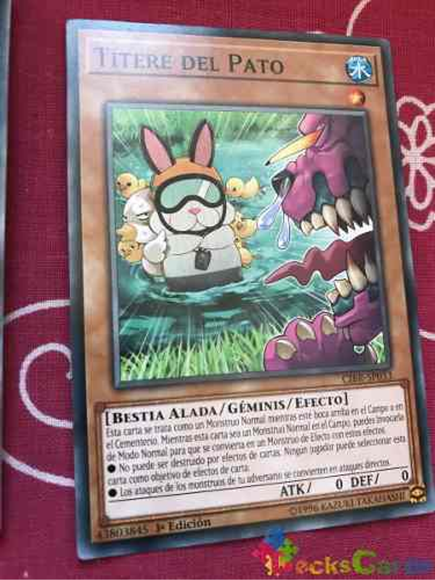 Duck Dummy - cibr-en033 - Common 1st Edition 1