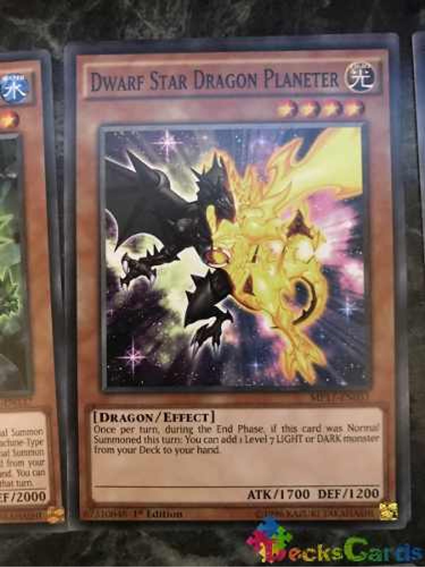 Dwarf Star Dragon Planeter - mp17-en051 - Common 1st Edition 1