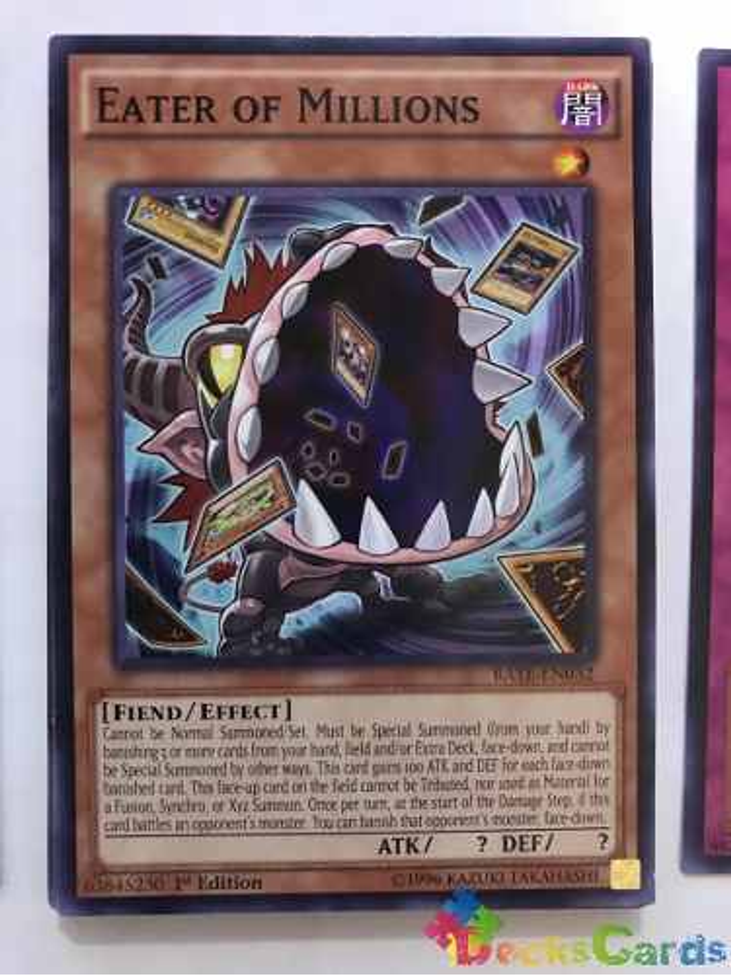 Eater Of Millions - rate-en032 - Common 1st Edition 1