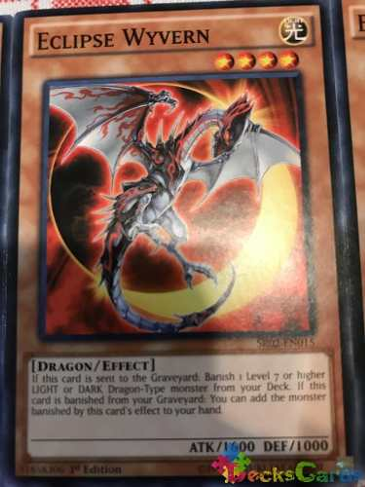 Eclipse Wyvern - sr02-en015 - Common 1st Edition 1
