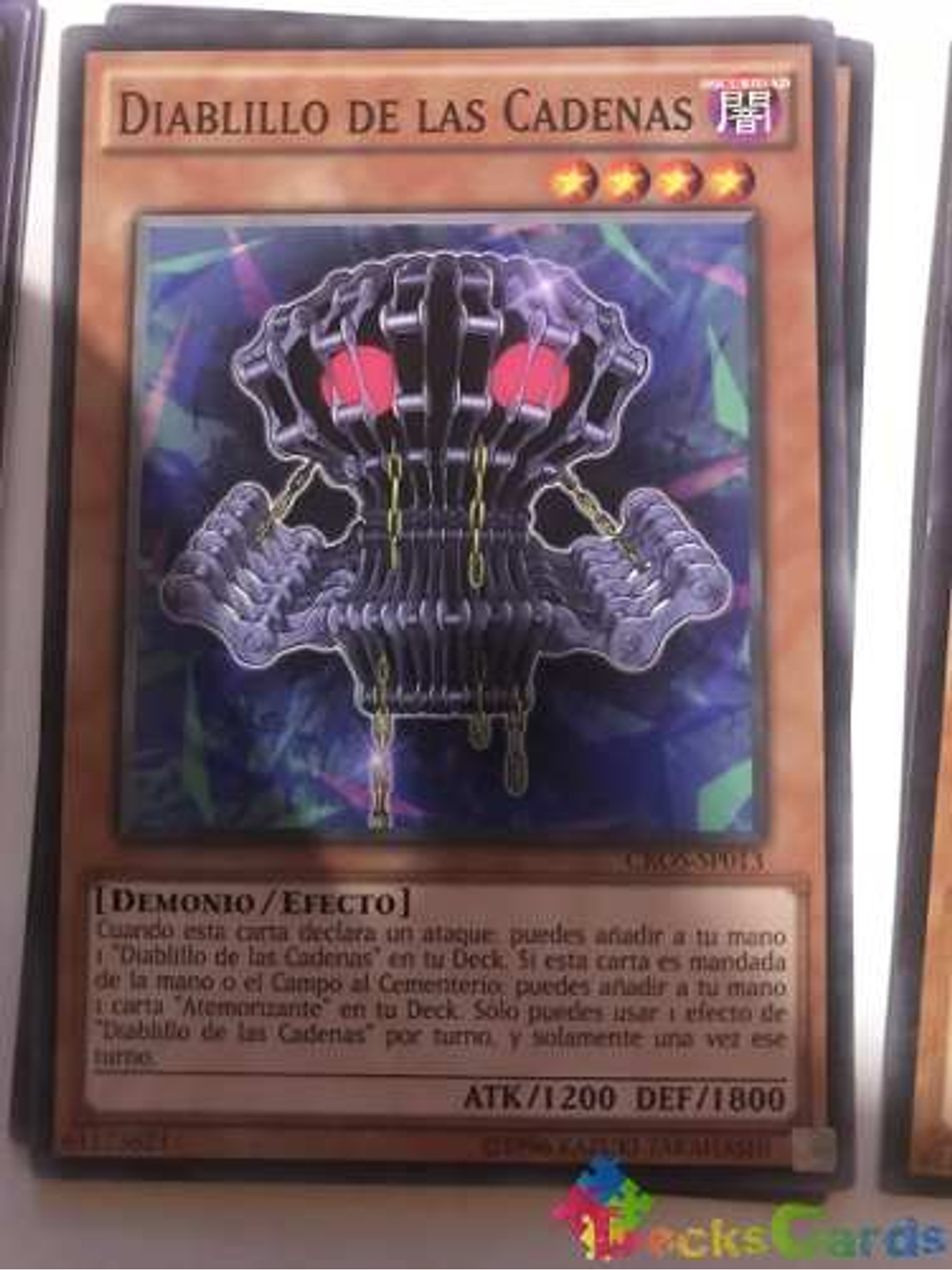 Edge Imp Chain - cros-en013 - Common Unlimited 1