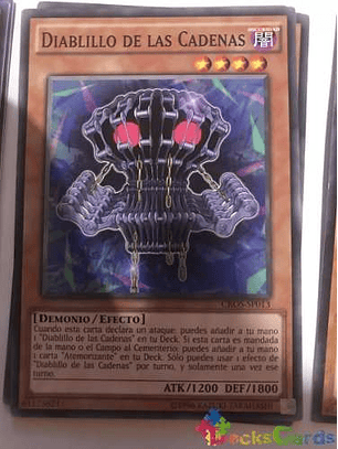 Edge Imp Chain - cros-en013 - Common Unlimited