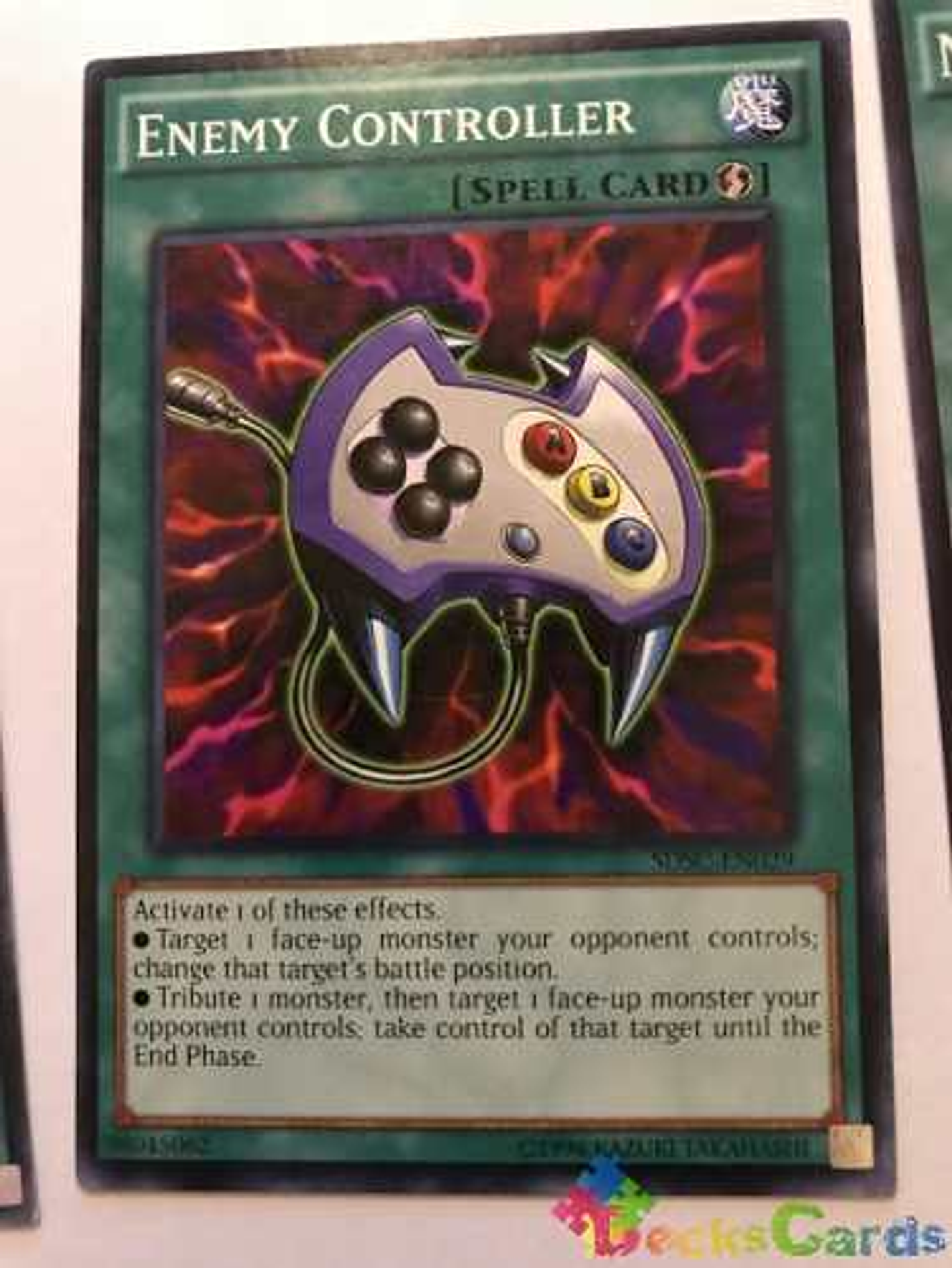 Enemy Controller - Sdsc-en029 - Common Unlimited 1