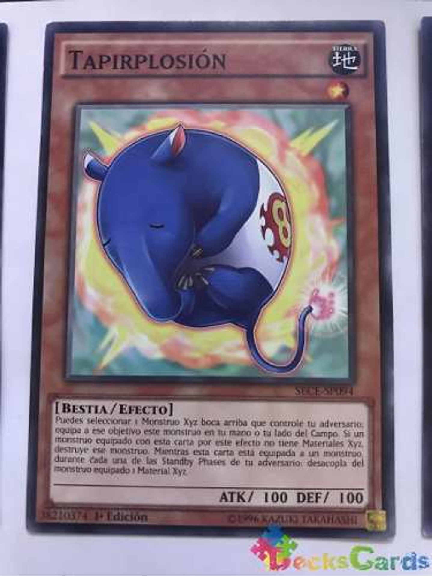 Explossum - sece-en094 - Common 1st Edition 1