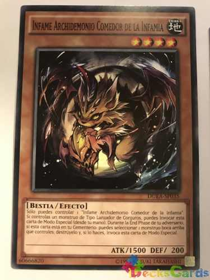 Nefarious Archfiend Eater of Nefariousness - DUEA-EN035 - Common Unlimited 1
