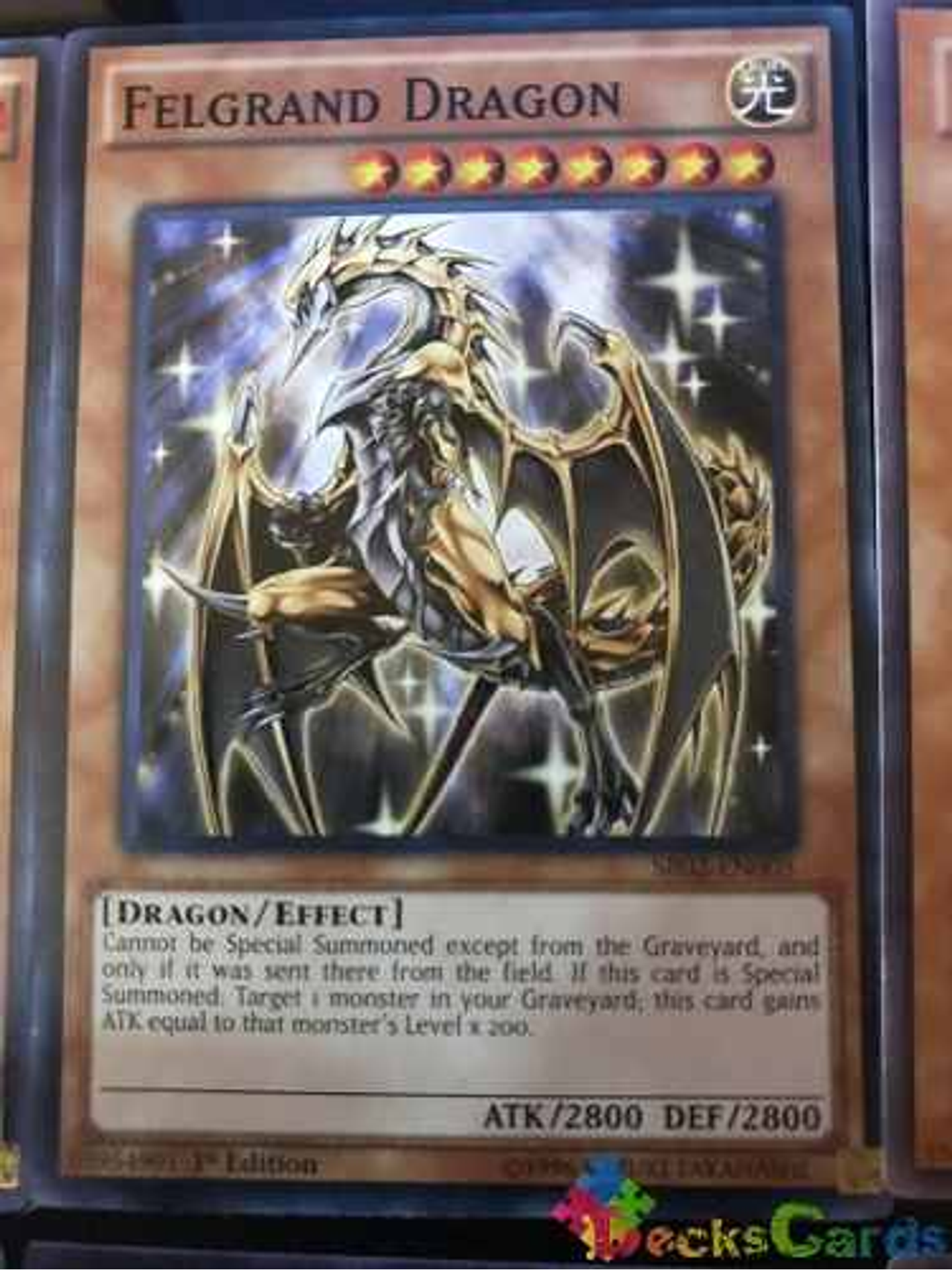 Felgrand Dragon - sr02-en005 - Common 1st Edition 1