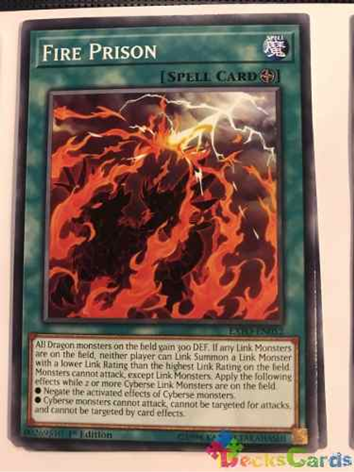 Fire Prison - exfo-en052 - Common 1st Edition 1