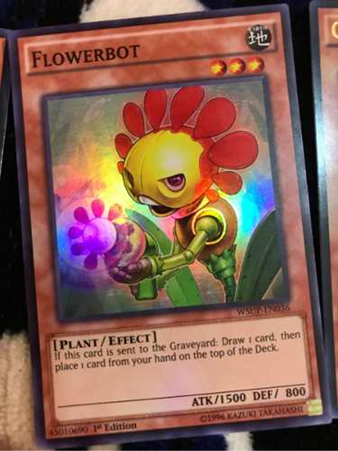 Flowerbot - wsup-en036 - Super Rare 1st Edition 1