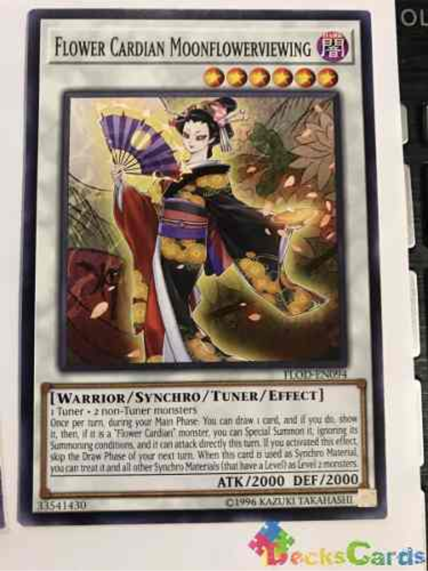 Flower Cardian Moonflowerviewing - flod-en094 - Common Unlimited 1