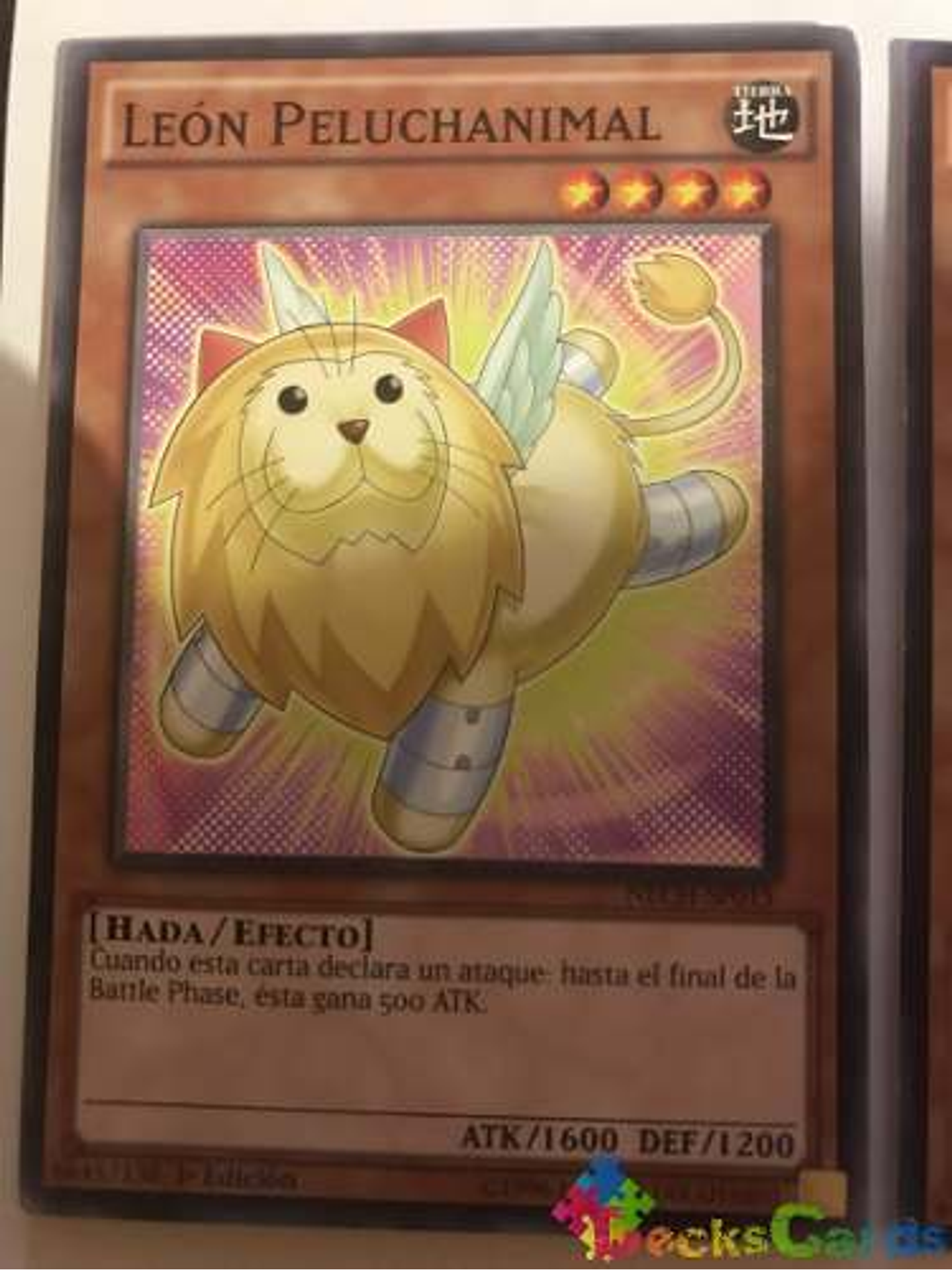 Fluffal Leo - nech-en015 - Common 1st Edition 1