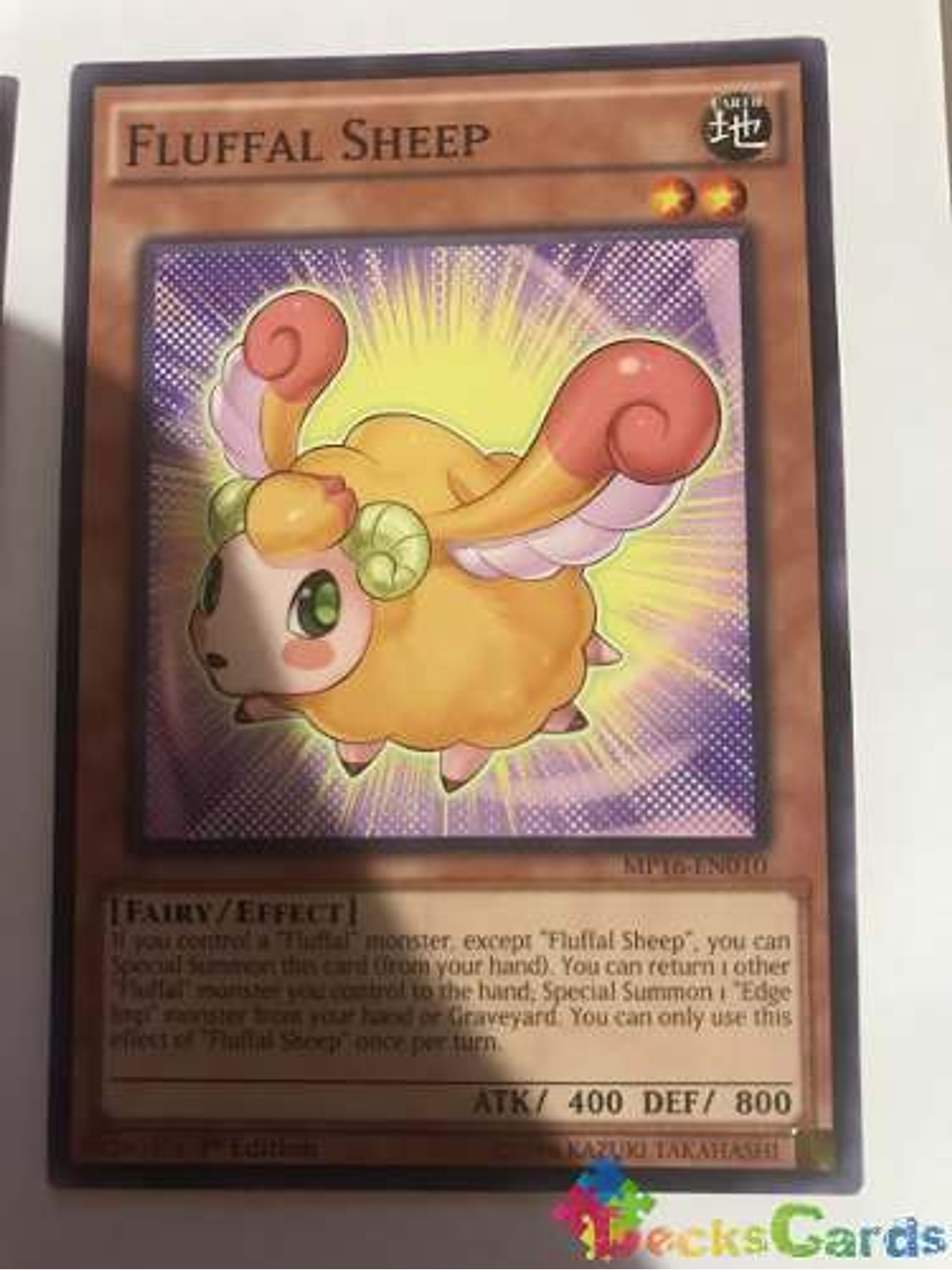 Fluffal Sheep - mp16-en010 - Common 1st Edition 1