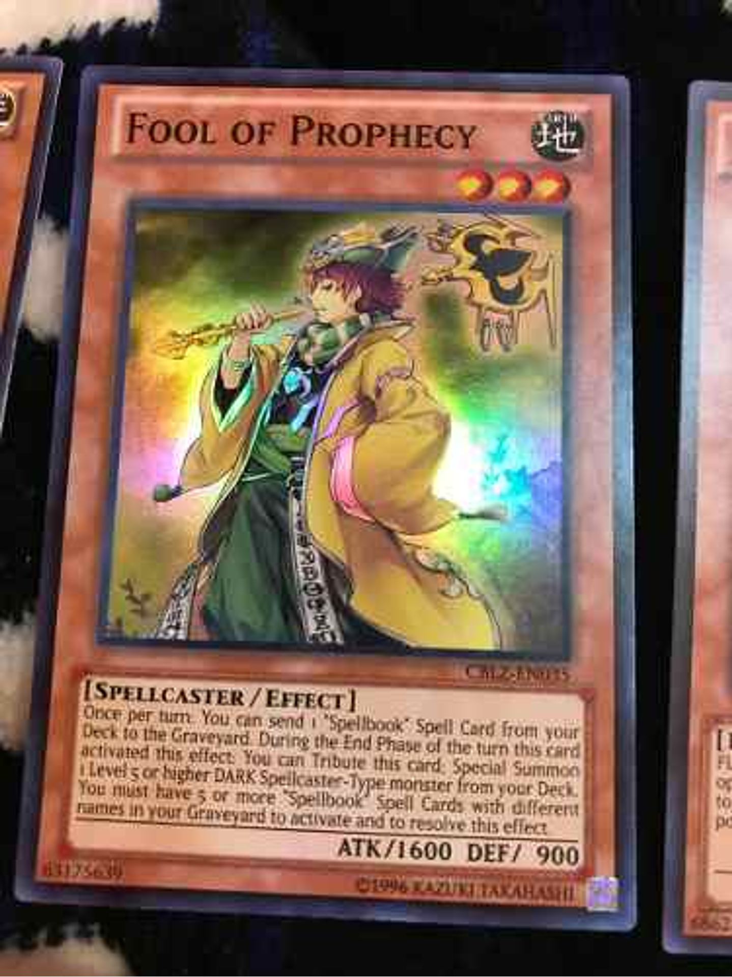 Fool Of Prophecy - cblz-en035 - Super Rare Unlimited 1
