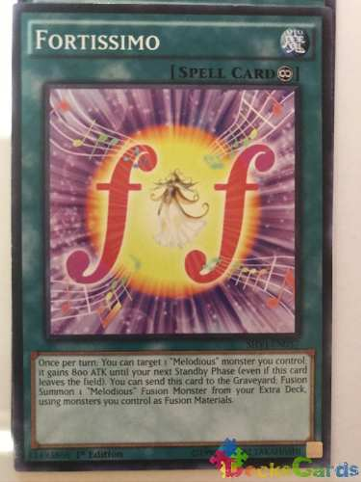 Fortissimo - Shvi-en057 - Common 1st Edition 1