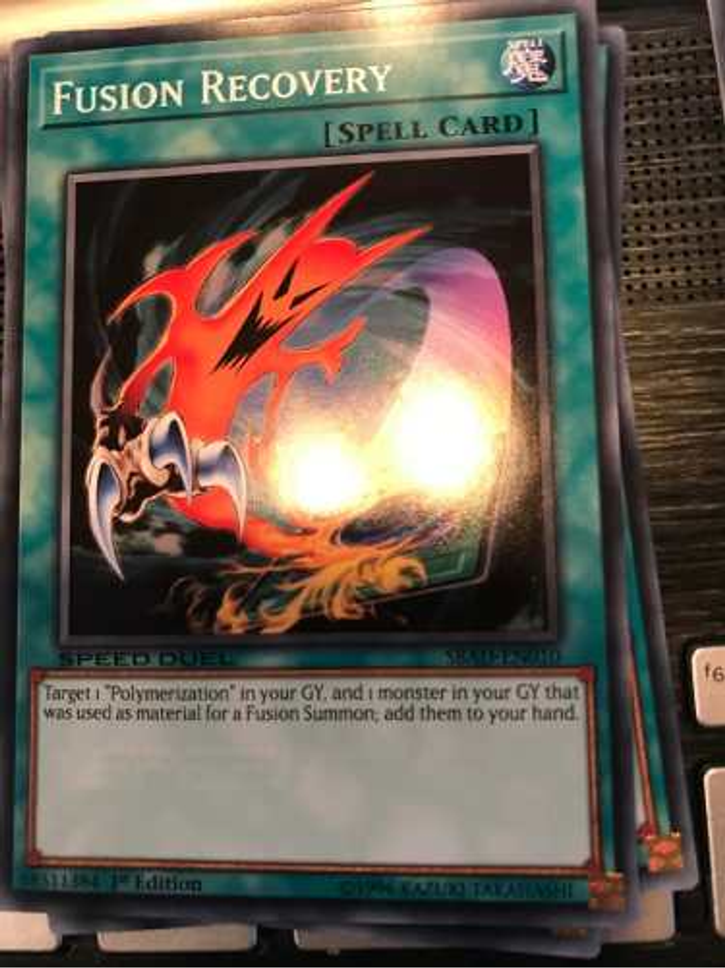 Fusion Recovery - sbad-en010 - Common 1st Edition 1