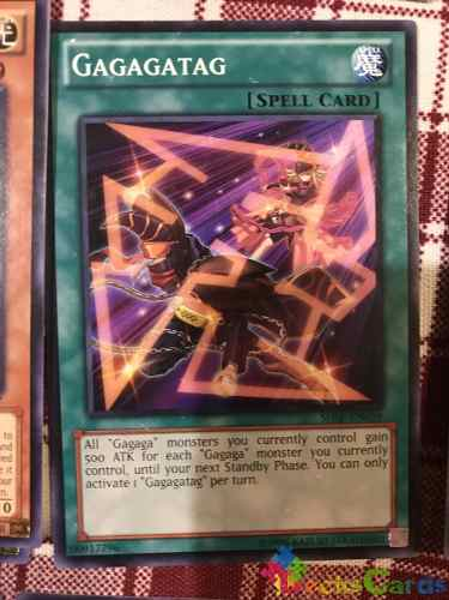 Gagagatag - shsp-en059 - Common Unlimited 1