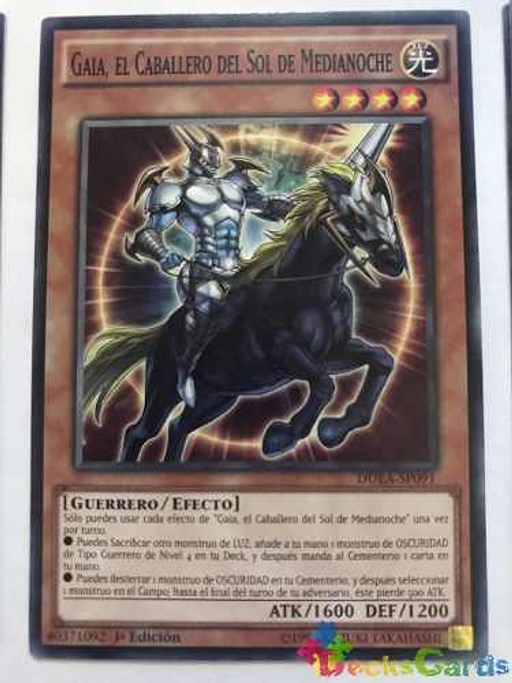Gaia, The Mid-knight Sun - duea-en091 - Common 1st Edition 1