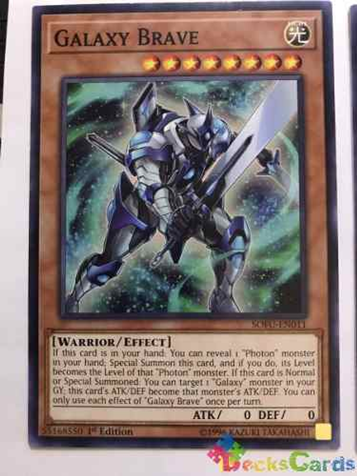 Galaxy Brave - sofu-en011 - Common 1st Edition 1