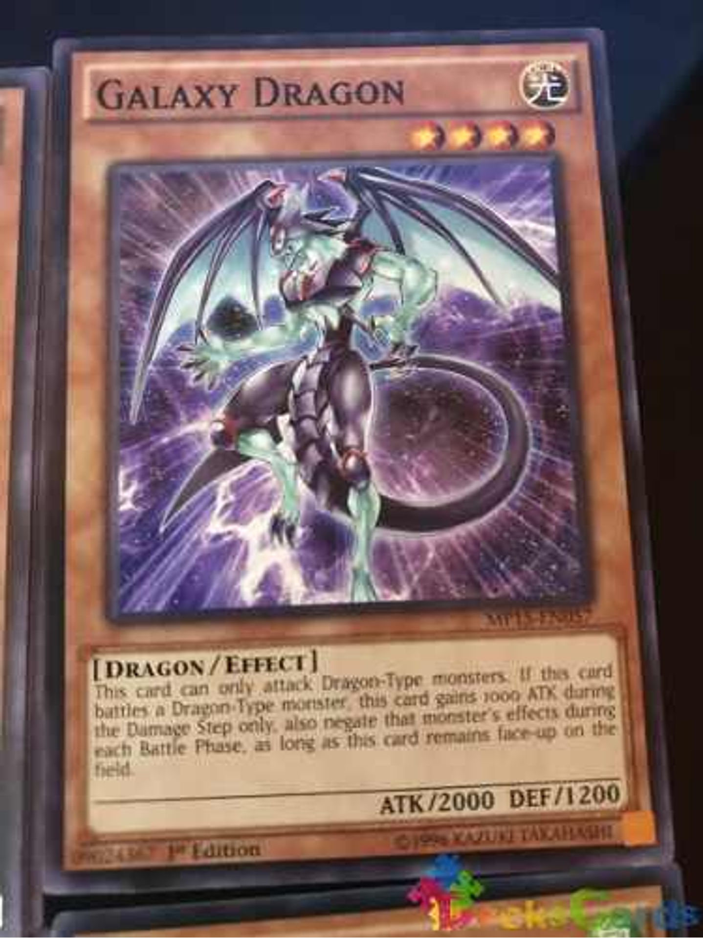 Galaxy Dragon - mp15-en057 - Common 1st Edition 1