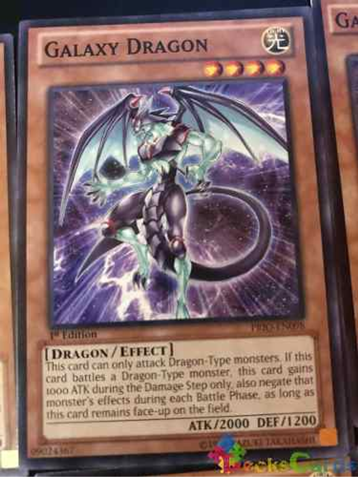 Galaxy Dragon - prio-en098 - Common 1st Edition 1