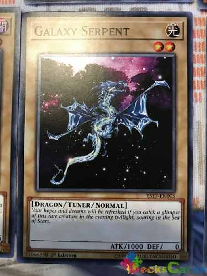 Galaxy Serpent - ys17-en005 - Common 1st Edition 1