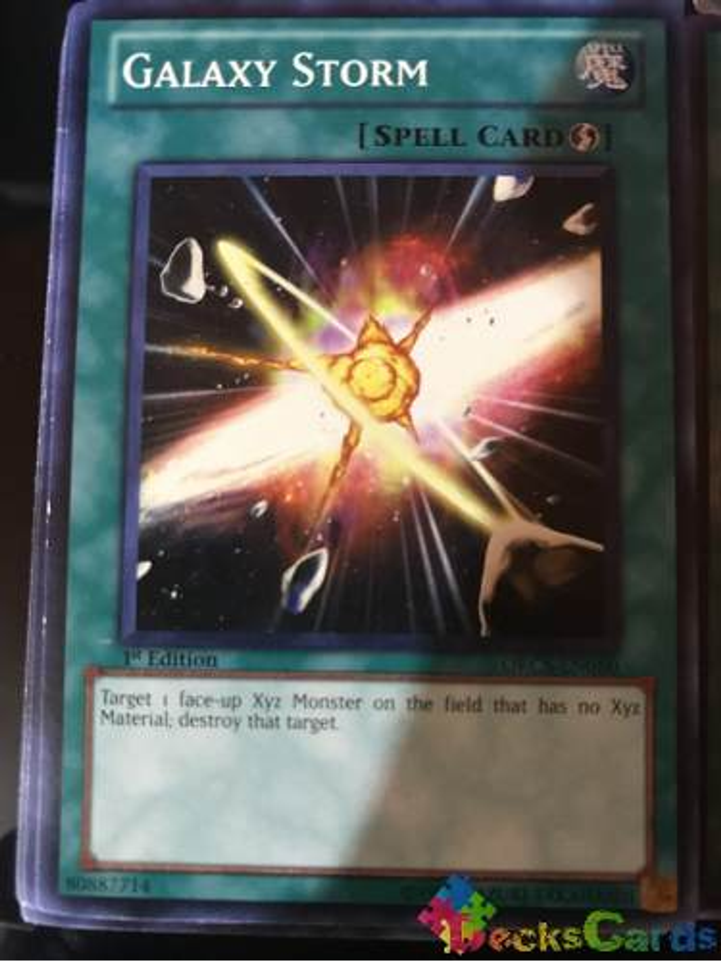 Galaxy Storm - orcs-en050 - Common 1st Edition 1