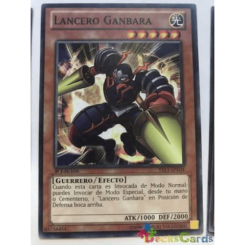 Ganbara Lancer - ys13-env04 - Common 1st Edition