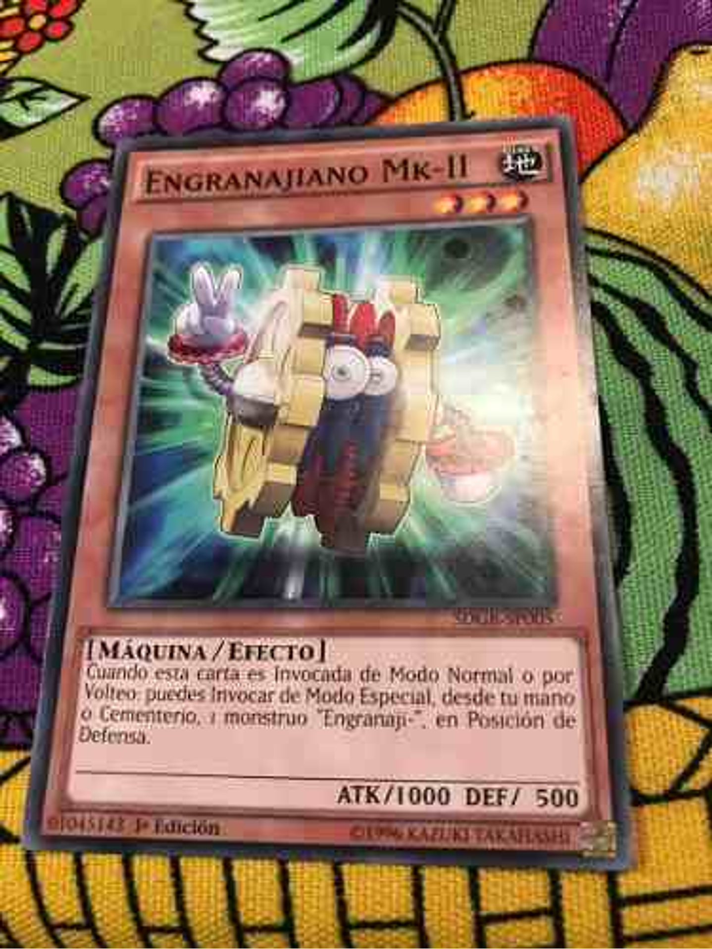 Geargiano Mk-ii - sdgr-en005 - Common 1st Edition 1