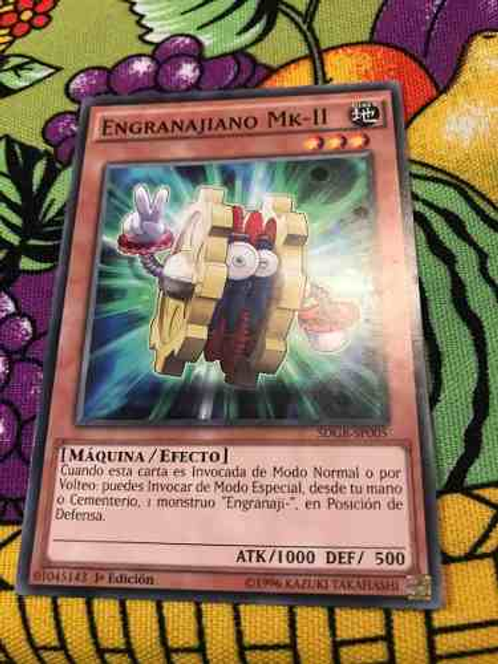 Geargiano Mk-ii - sdgr-en005 - Common 1st Edition 1